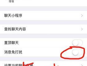  分手后对方不删除也不拉黑意味着什么？