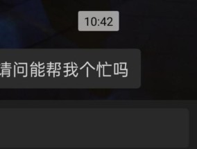分手后手机是否拉黑前男友？如何处理与前任的联系？