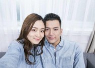 克服恐婚心态，开启幸福之门（从心态到行动，关键是坚持）