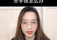 别让“冷暴力”毁了你的爱情（认识冷暴力分手的几个阶段）