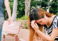 如何打扮最漂亮挽回前任的心（教你穿搭技巧）