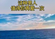 男友说烦我了要分手我该怎么挽回这段感情？有效沟通技巧有哪些？