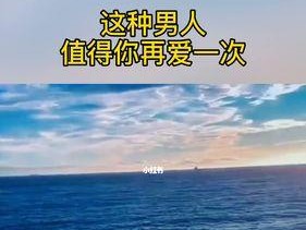 男友说烦我了要分手我该怎么挽回这段感情？有效沟通技巧有哪些？