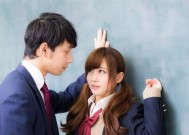 从一个男人的角度看问题，求角度的正确解读？
