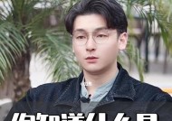 分手复合的秘诀（用技巧化解矛盾）