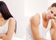 如何挽救婚姻裂痕（有效的方法和技巧帮助你重建婚姻关系）