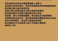 分手后男友的心理变化过程是怎样的？如何应对和理解？