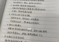把这段话发给前任真的能复合吗？有效复合文案分享？