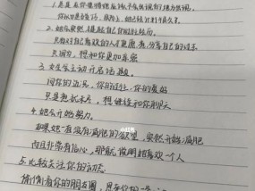 把这段话发给前任真的能复合吗？有效复合文案分享？