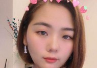 大龄女性如何脱单？寻找另一半的策略和建议是什么？
