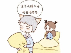 结婚后感情变淡了怎么办？如何重燃爱情火花？