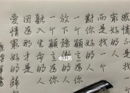 分手后如何调整心态？怎样做才能遇到更好的人？