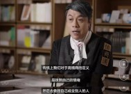如何在挽回中运用高情商？高情商挽回技巧有哪些？