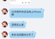 被前男友拉黑删除后，如何判断是否有必要挽回？