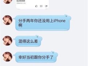 被前男友拉黑删除后，如何判断是否有必要挽回？