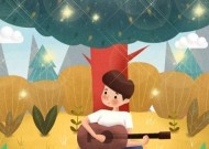 异地恋吵架冷战时男朋友冷淡怎么办？有效沟通技巧是什么？