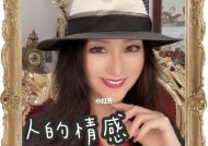 老公婚前同时相亲两个女孩是道德问题吗？如何处理这种情况？