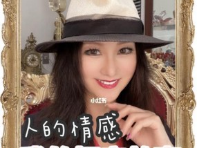 老公婚前同时相亲两个女孩是道德问题吗？如何处理这种情况？