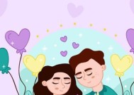 分手之后，如何修复关系？破镜重圆的正确方法是什么？
