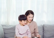 婚姻的挽回真的可以通过孩子吗？有效策略是什么？