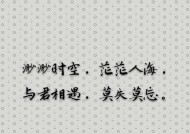 如何用真心挽回老婚姻，打动老婆泪流满面（从内心开始）