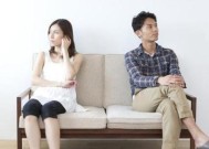 情侣分手理由有哪些？如何避免分手的常见原因？