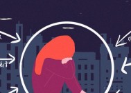 你的秘密是否应该坦白？（情感测试）