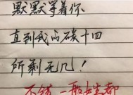 早恋困扰你了吗？如何深入了解对方？