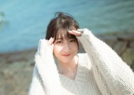 相亲后女生如何与男生建立更深的关系？