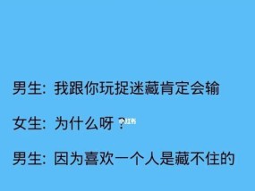恋爱初期打电话聊什么内容好？如何避免尴尬？