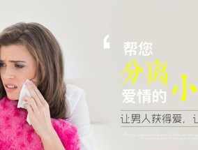 离婚后如何使用音频挽回婚姻？音频挽回婚姻的有效性如何？