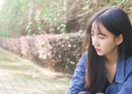 复合的决定：分开后深爱着对方，是否应该重新开始？