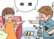 离婚后说爱我还能复合吗（分手后如何处理感情）