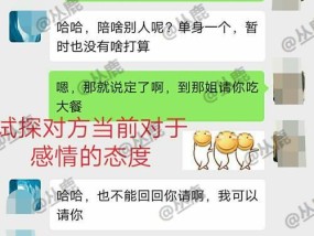我太作导致分手怎么办？如何挽回破裂的感情？