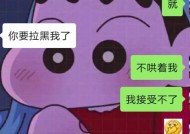 男友特别爱面子他生气了怎么哄？有效哄男友的技巧有哪些？