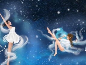 巨蟹女与水瓶男的爱情之路（从相遇到相爱）