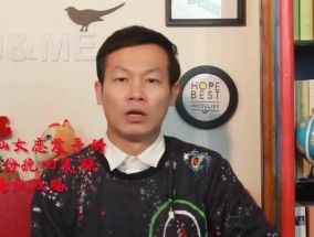 怎样挽回女人的心，轻松三招？这些方法真的有效吗？