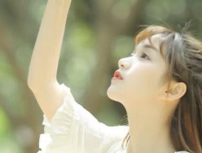 如何追求一个对你有好感但尚未接受你的人？