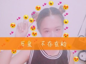 纵使千里之遥，我的心始终牵挂着你（纵使千里之遥）