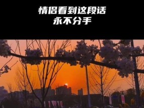 为什么有些人会和自己深爱的人分手？分手背后的心理原因是什么？