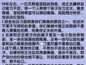 分手容易挽回的星座男生（从星座角度看男生的情感表达）