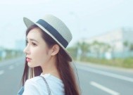 柔弱女子总是会被偏爱吗？社会对女性角色的期待与现实？