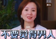 冷暴力的危害有哪些？如何应对情感中的冷暴力？