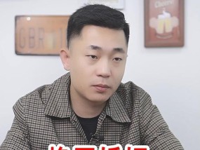 婚姻变质后是否值得挽回？如何判断婚姻是否还有救？