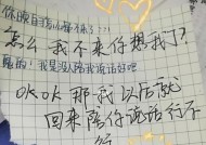 为什么你会越来越觉得男朋友不好看？如何解决感情中的审美疲劳？