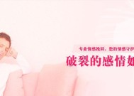 结婚后如何增进夫妻感情？哪些方法最有效？