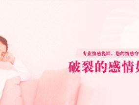 结婚后如何增进夫妻感情？哪些方法最有效？