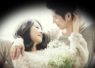 情感测试（用科学的方法测量你爱上一个人的时间）