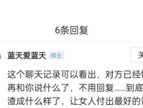 和平分手后复合的可能性有多大？如何提高复合几率？