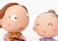 和婆婆闹矛盾，如何处理（15个实用技巧帮你和婆婆和谐相处）